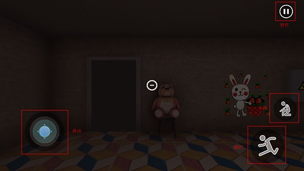 永恒梦境下载安装手机版