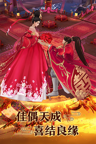 青云传红包版下载2025