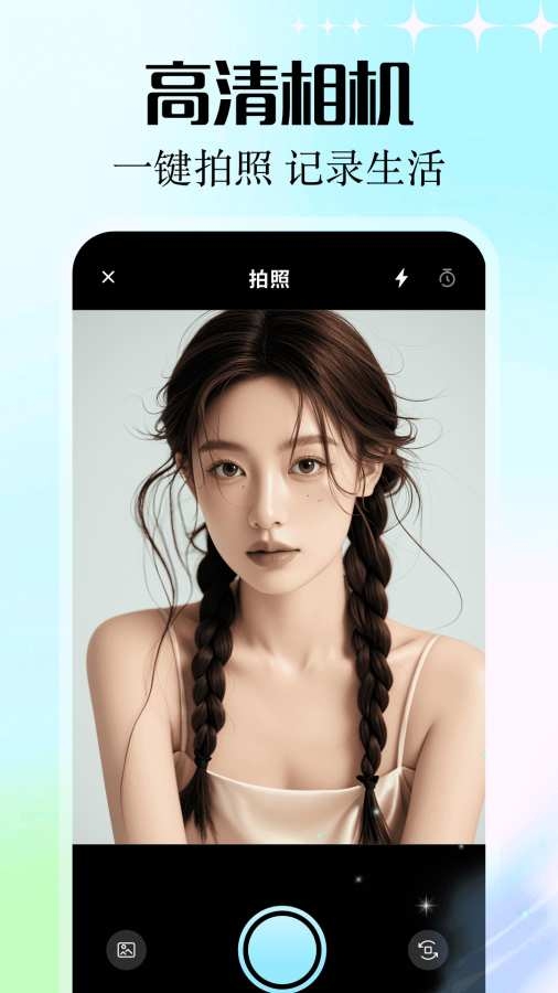 inzol手机版免费下载