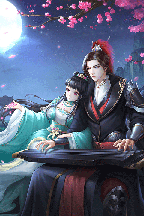 穿越之锦绣缘下载