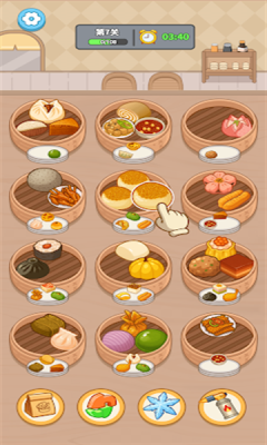 我的点心铺下载