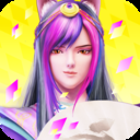 叶罗丽手游2025最新版本下载