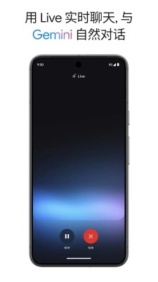 Gemini 2.5 pro免费版