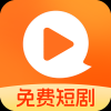 UU免费短剧下载