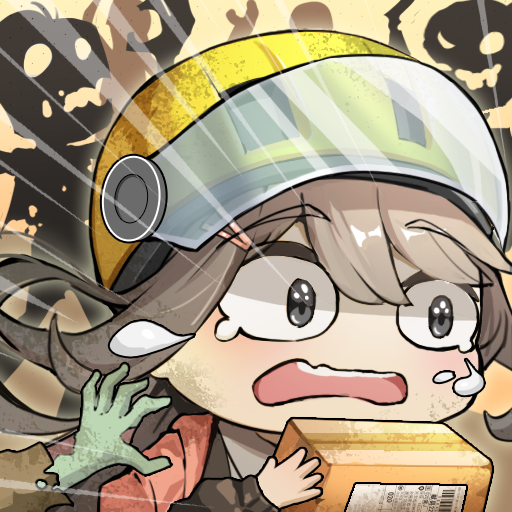 我在末日送快递下载