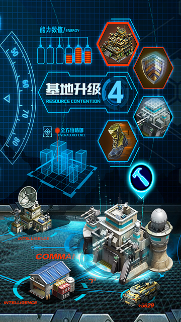 战争时刻下载安装手机版