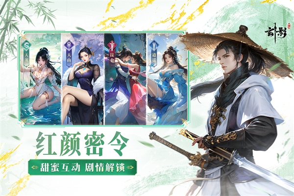 玄影手游官网版入口