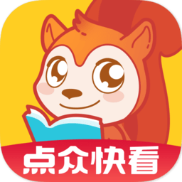点众快看下载