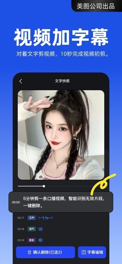 开拍app官方版下载