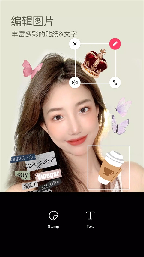 snow相机软件最新