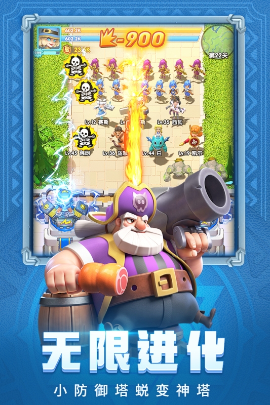 怪物联萌官网版入口