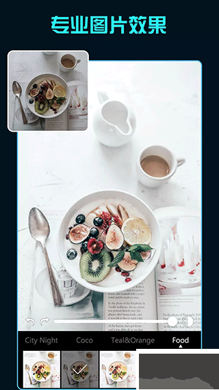 Koloro滤镜君官网版