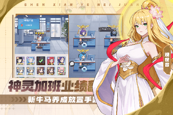 风暴迷城官网版下载安装