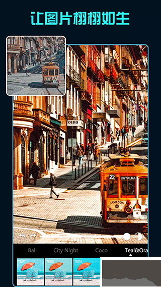 Koloro滤镜君官网版