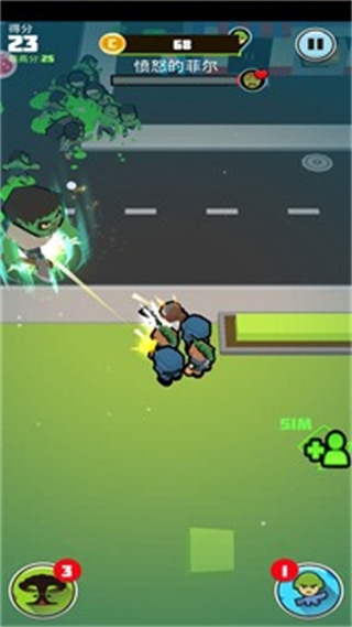 兄弟跟我冲吧下载