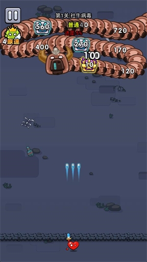 细胞保卫战最新版