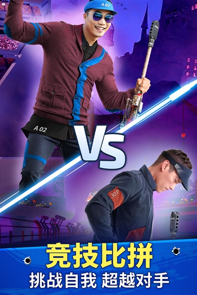 狙击手冠军下载安装最新版本