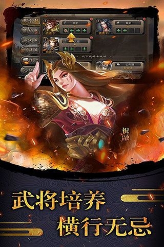 天使之城官方版下载