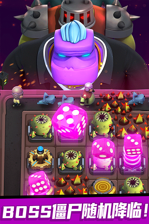 僵尸风暴官网版下载安装手机版