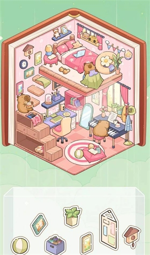 DIY贴纸温馨小屋游戏