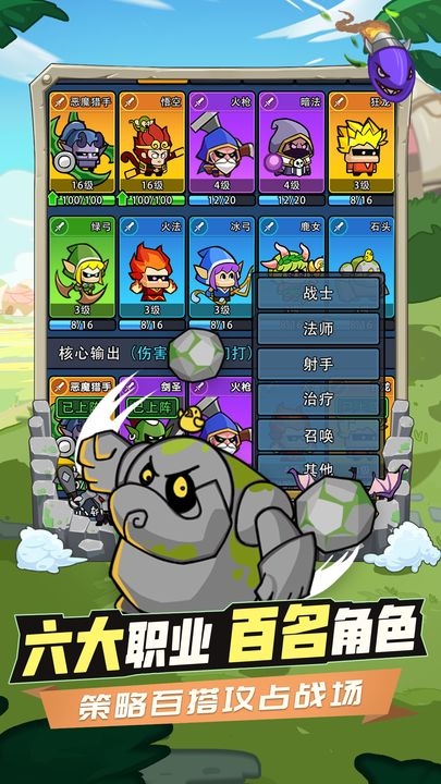 时空边际官网版下载安装