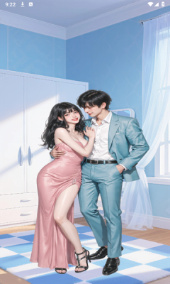 毛线我最强游戏下载