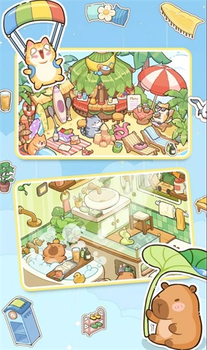 DIY贴纸温馨小屋游戏