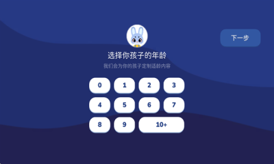 Giggle Academy安卓版下载