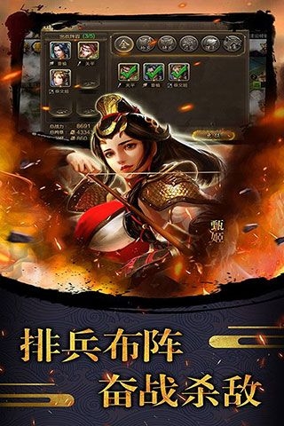 天使之城官方版下载