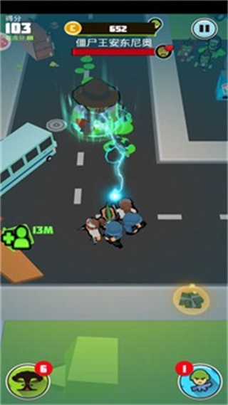 兄弟跟我冲吧下载