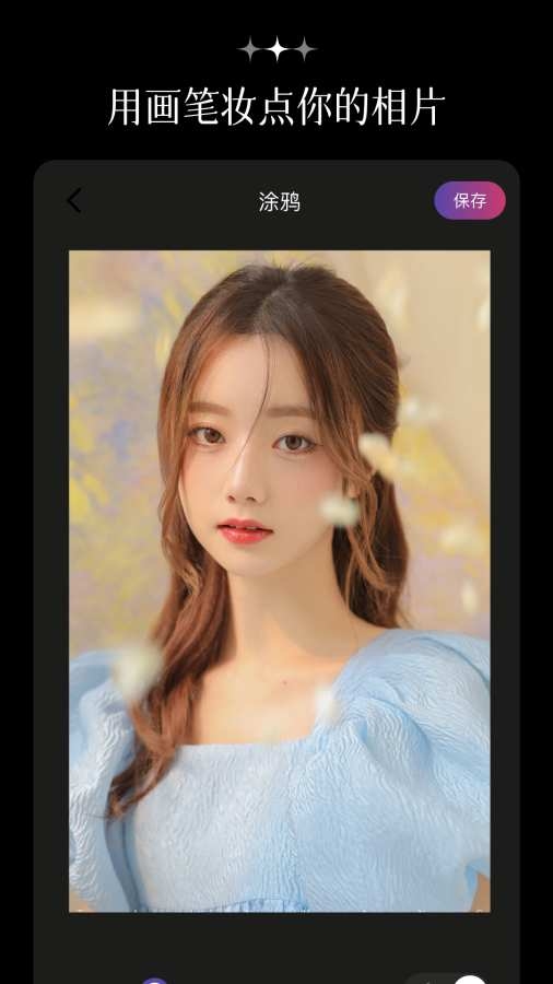 简拍相机下载官方版正版