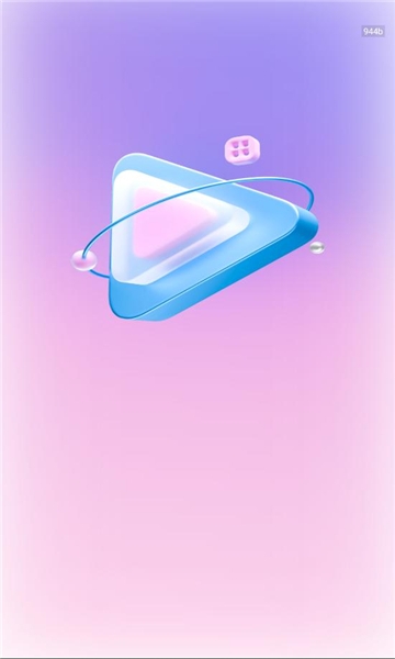 红叶免费短剧免费下载