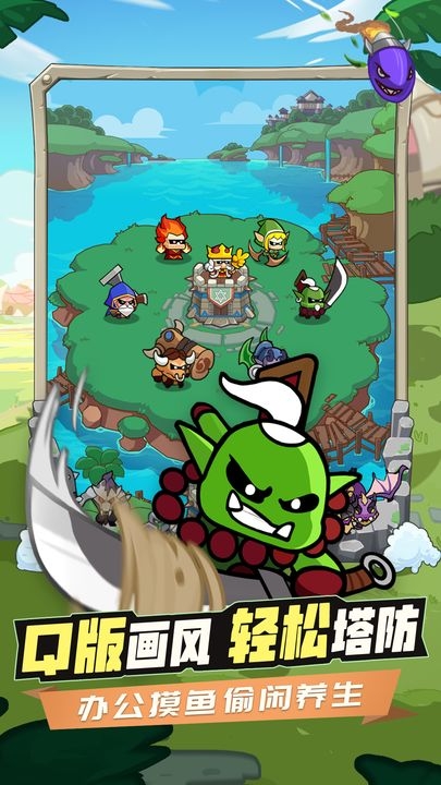 时空边际官网版下载安装