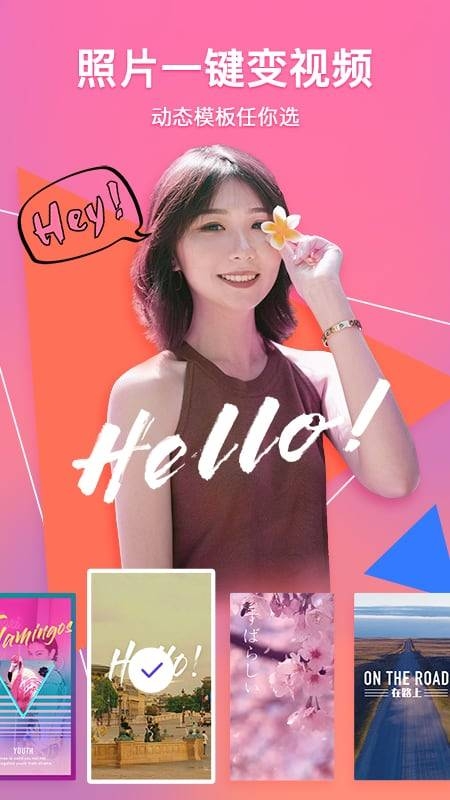 腾讯相册管家app下载