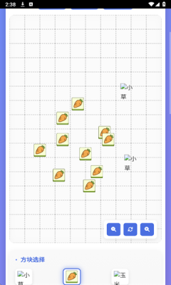 羊了个羊关卡编辑器下载