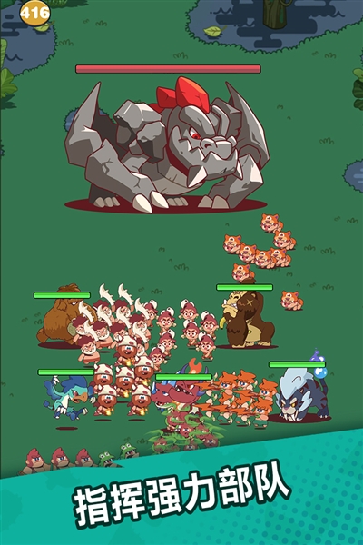 狩猎吧原始人官网版下载安装