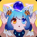 见习猎魔团安卓版下载