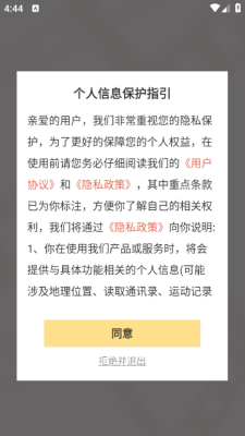 半糖映画最新版