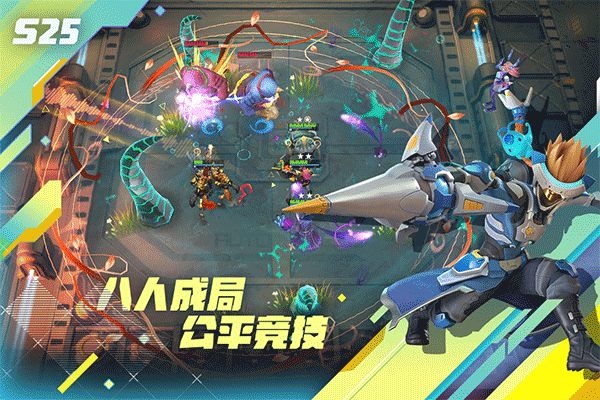 多多自走棋官网版下载最新版