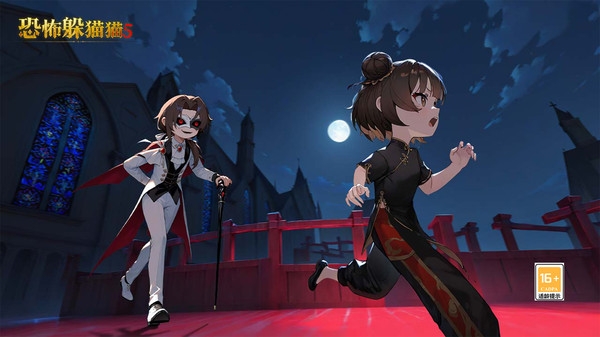 恐怖躲猫猫5下载安装正版