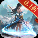 蜀境传说手游官网版下载安装