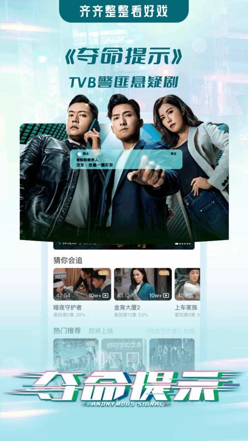 埋堆堆电视剧免费下载