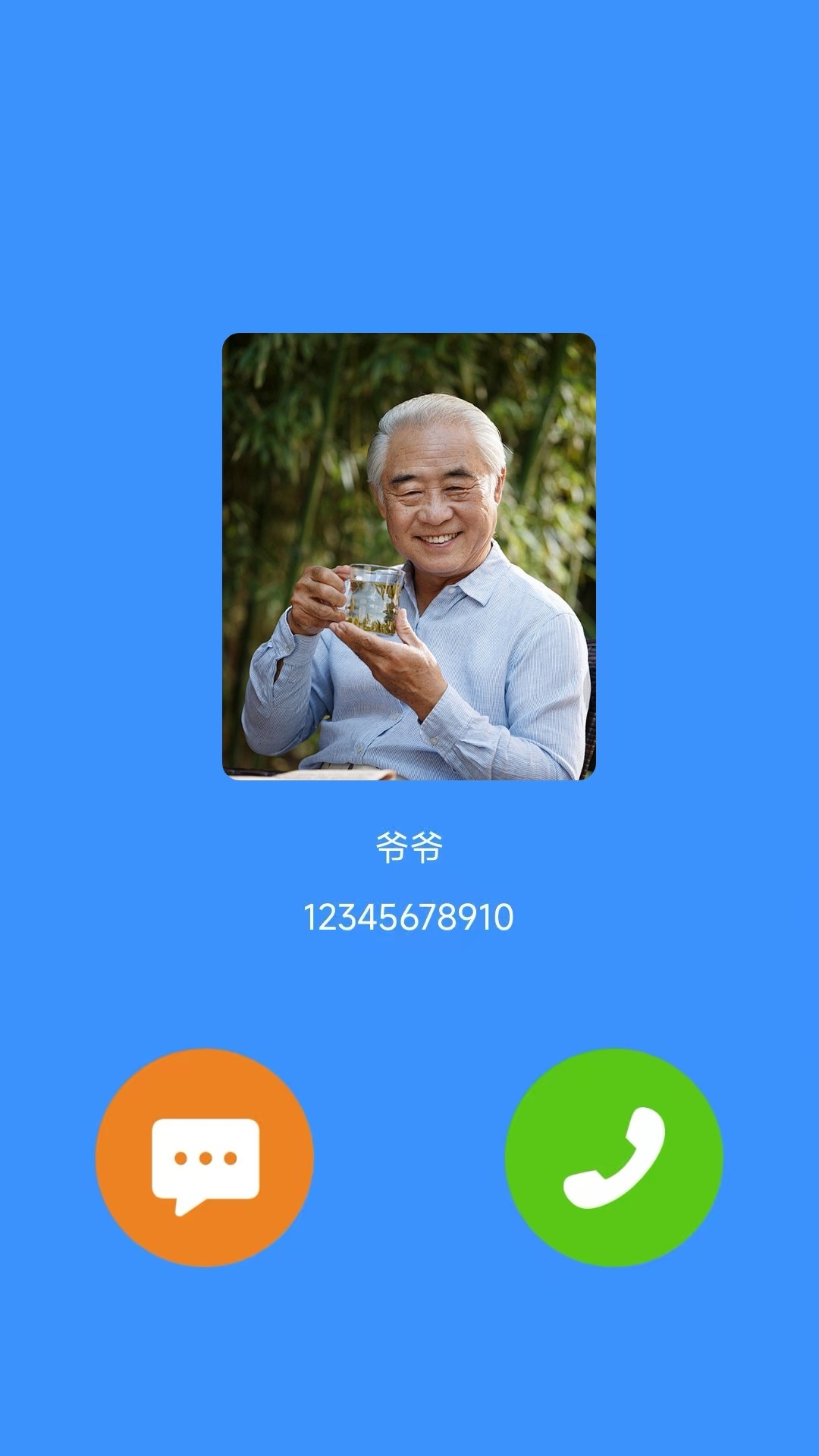 极简桌面下载安装最新版