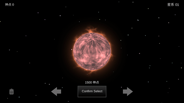 我的梦幻宇宙流浪星球下载