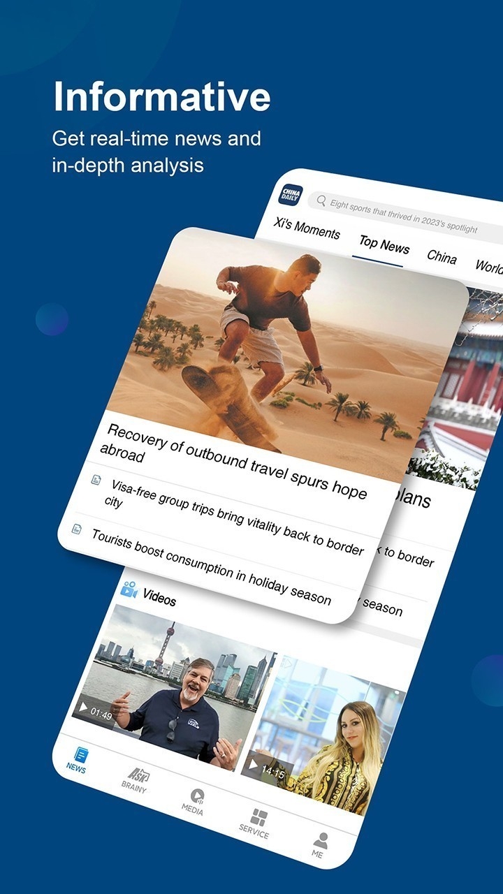 China Daily双语版