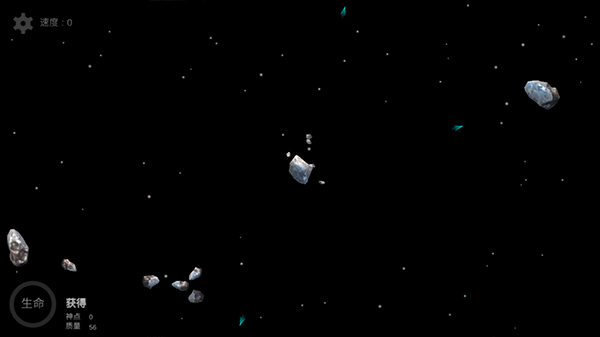 我的梦幻宇宙流浪星球下载