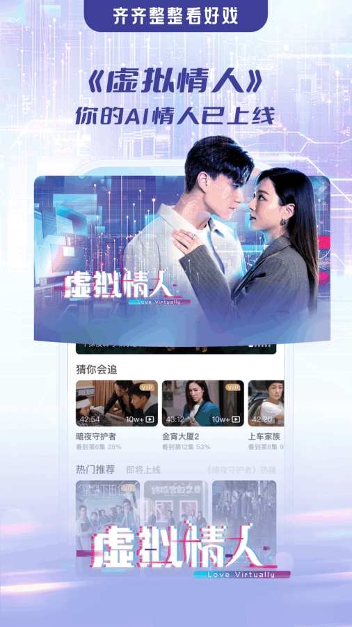 埋堆堆电视剧免费下载