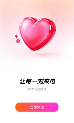 大圣免费短剧下载