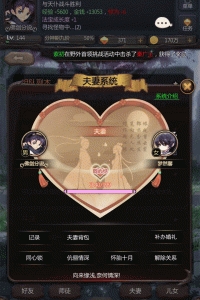 仙侠第一放置官网版下载