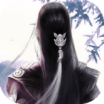 仙侠第一放置官网版下载